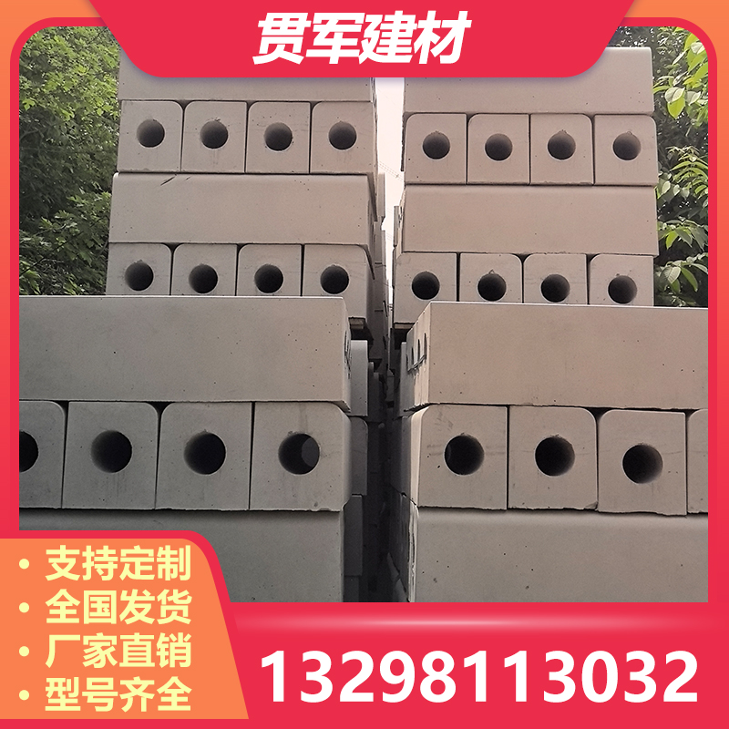 许昌路边石