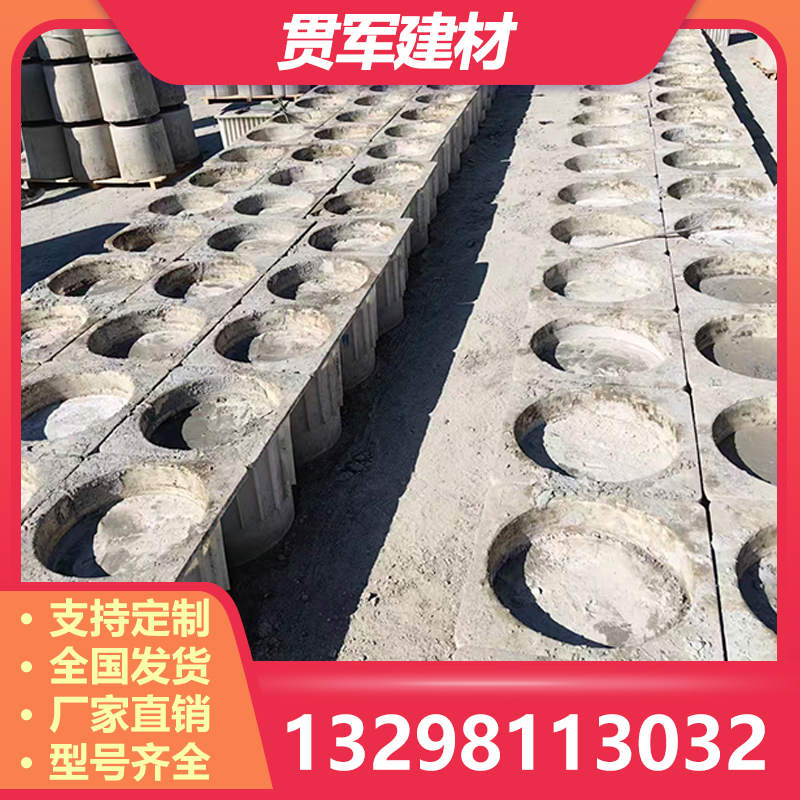 许昌光伏墩